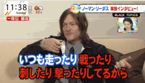 ノーマンMXTV
